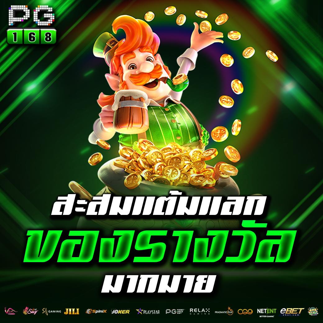 10 รับ 100 ทํา 400ถอน200 เว็บตรง สล็อต ฝากถอนออโต้ ไม่ผ่านเอเย่นต์ 2026