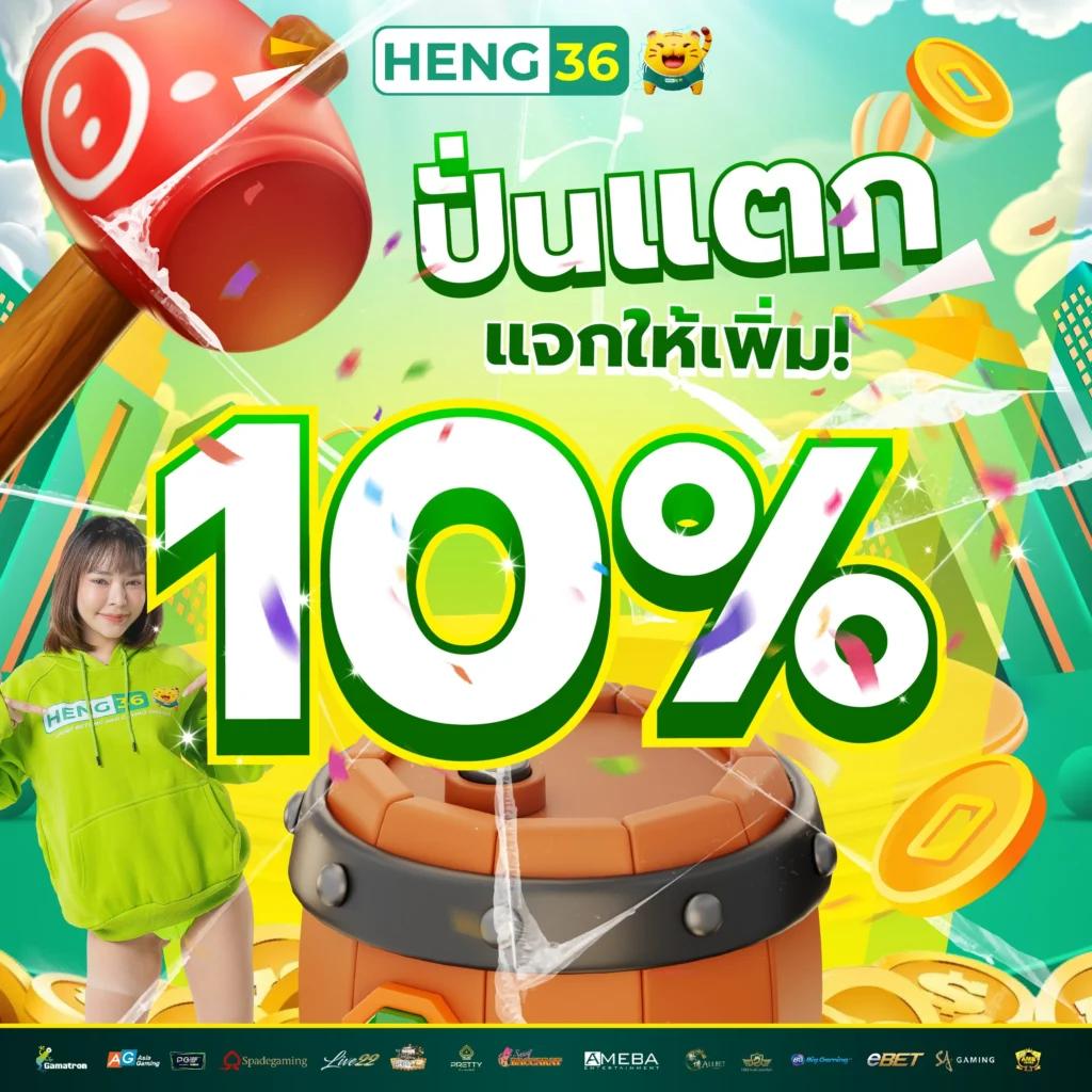 123limited เว็บตรง สล็อต ฝากถอนออโต้ ไม่ผ่านเอเย่นต์ 2026