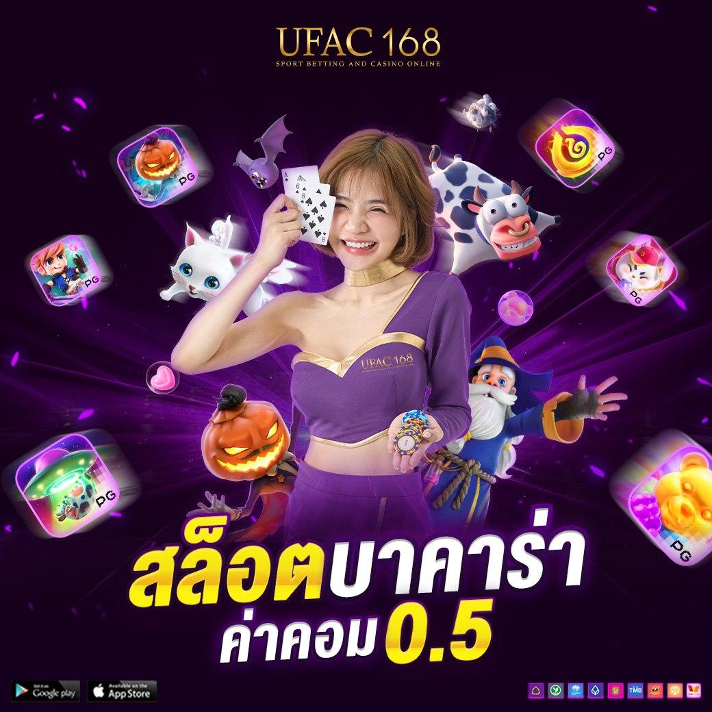 123win88 เว็บตรง สล็อต ฝากถอนออโต้ ไม่ผ่านเอเย่นต์ 2026