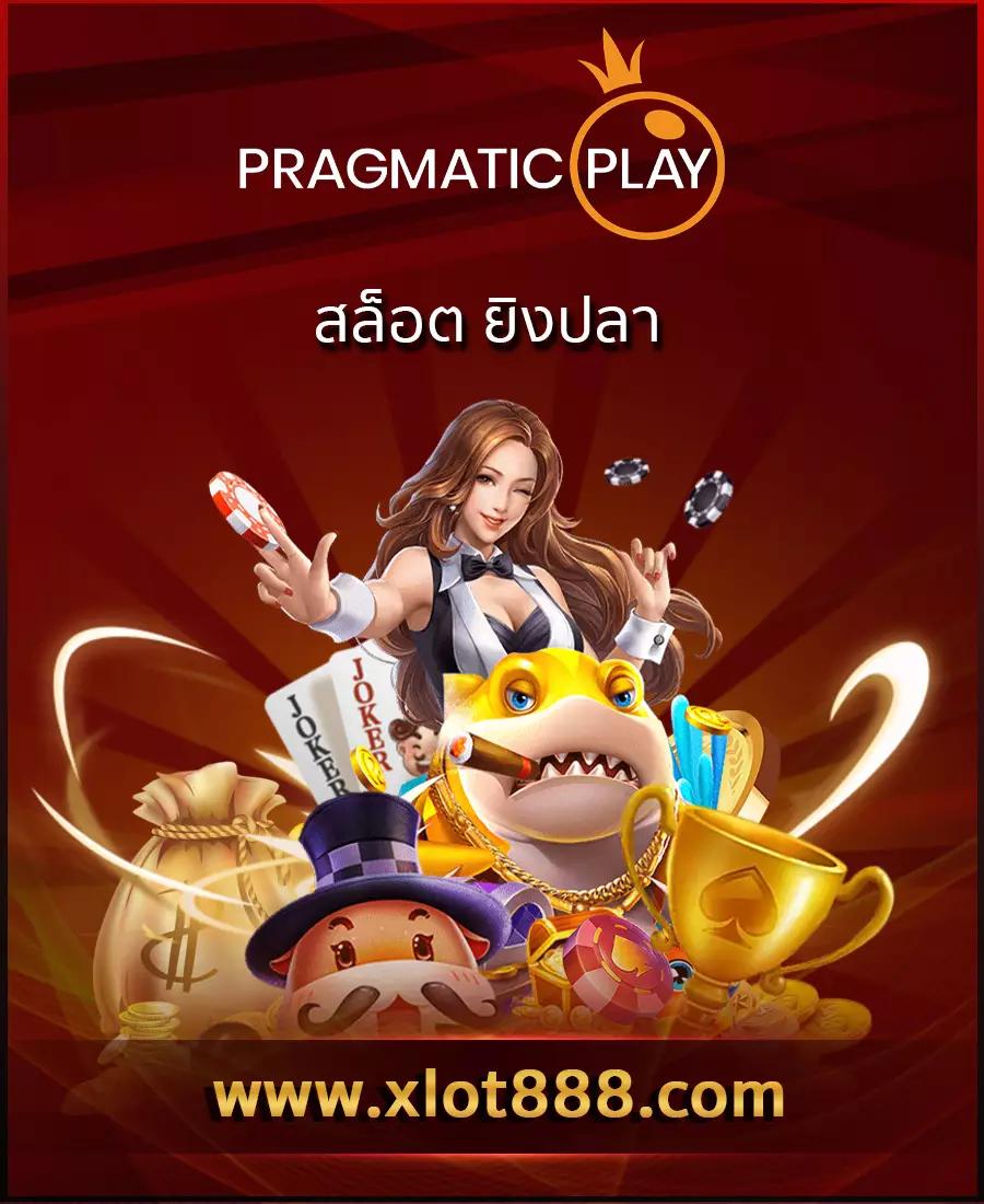 12bet เว็บตรง สล็อต ฝากถอนออโต้ ไม่ผ่านเอเย่นต์ 2026