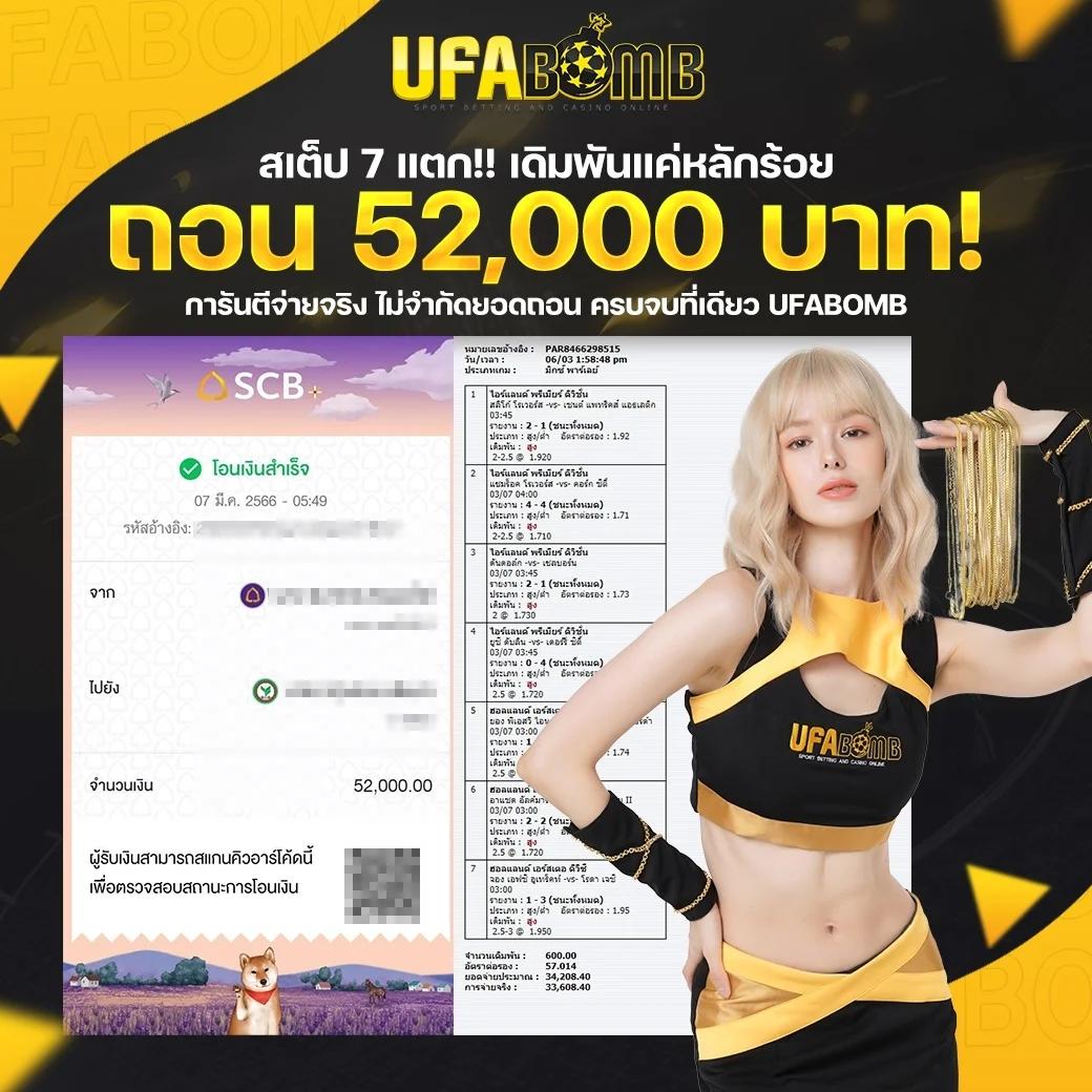 15รับ100 wallet เว็บตรง สล็อต ฝากถอนออโต้ ไม่ผ่านเอเย่นต์ 2026