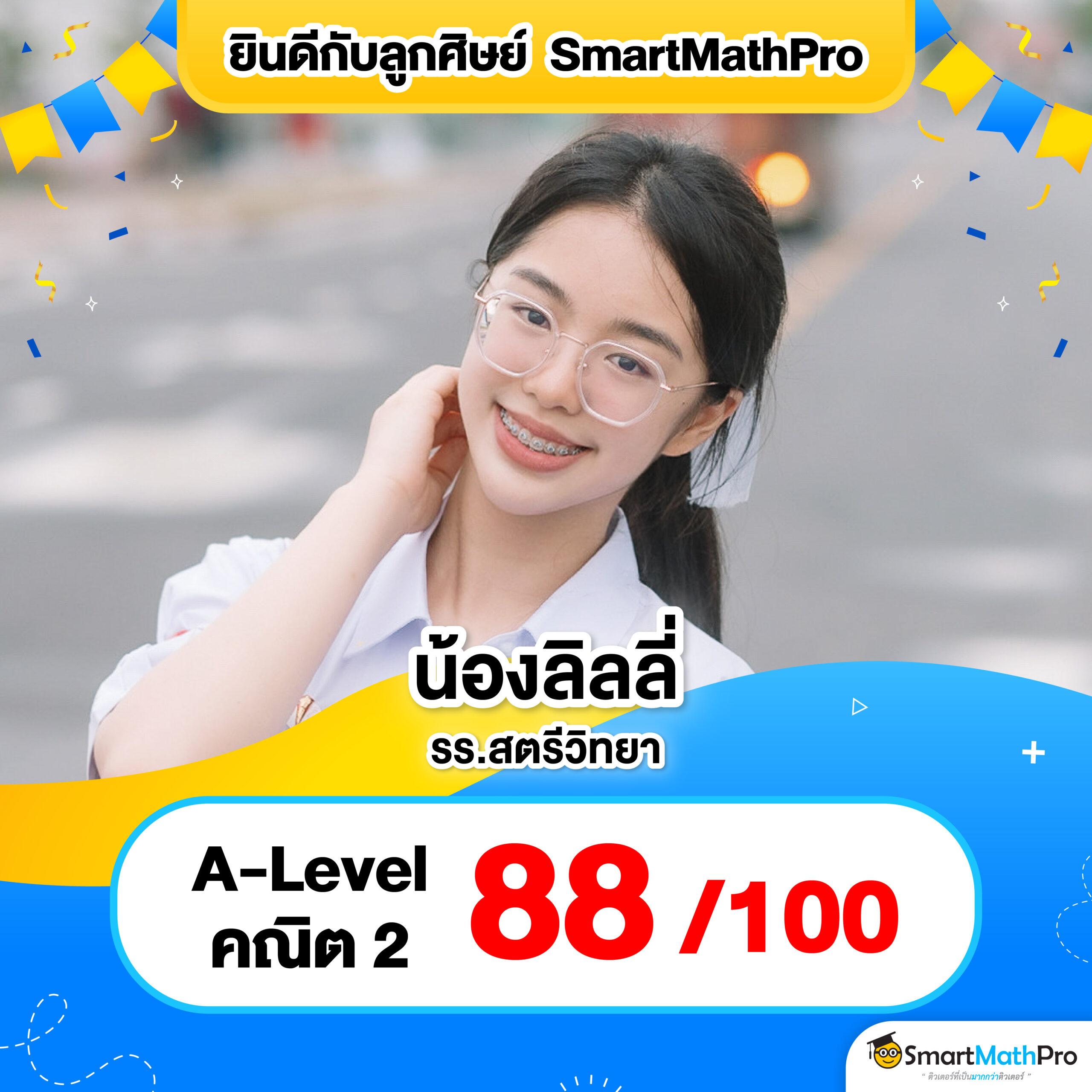 1688สล็อต เว็บตรง สล็อต ฝากถอนออโต้ 2026