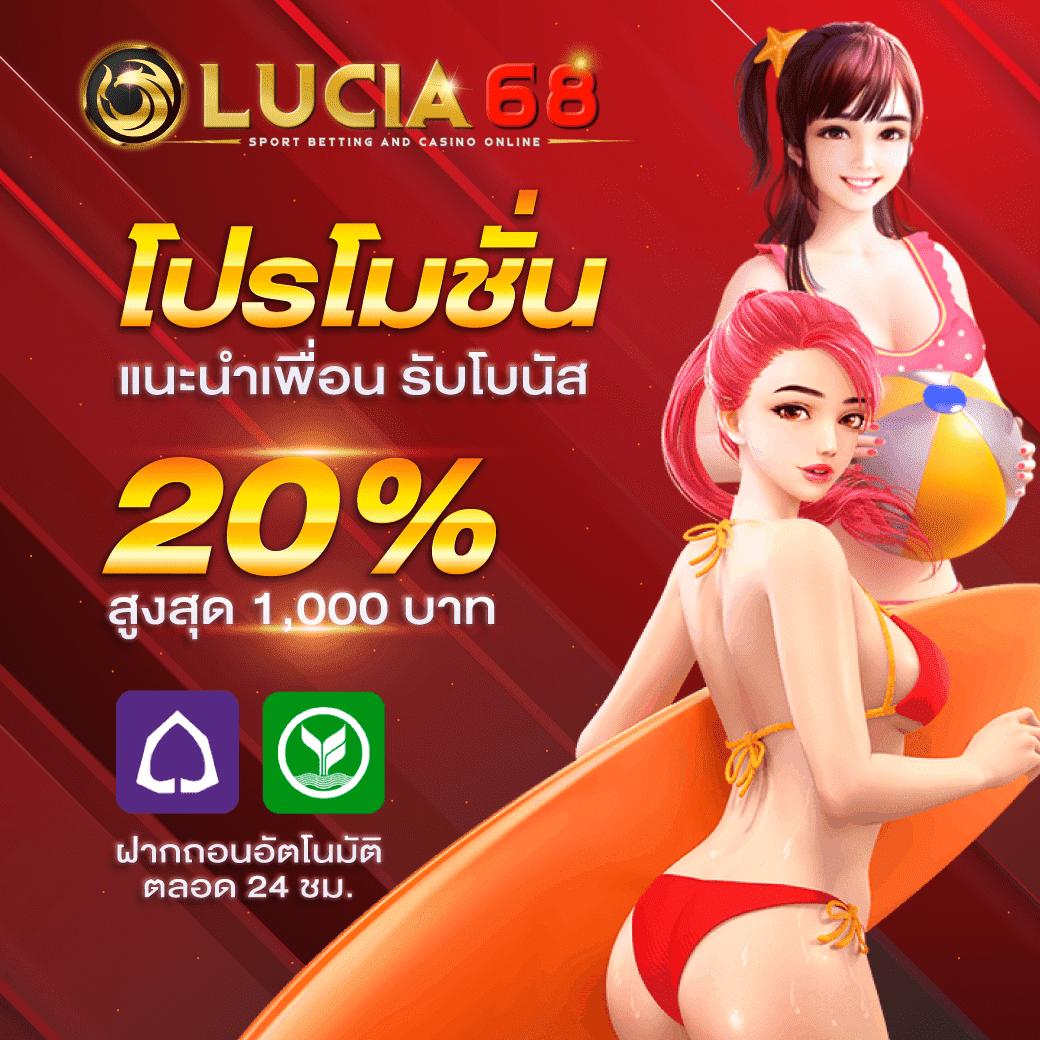168dragons เว็บตรง สล็อต ฝากถอนออโต้ ไม่ผ่านเอเย่นต์ 2026