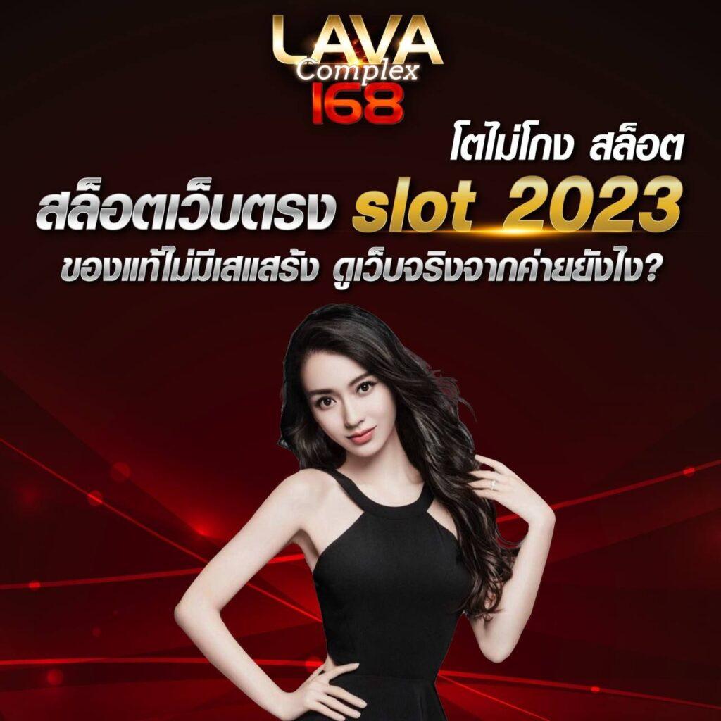 188bet ทางเข้า เว็บตรง สล็อต ฝากถอนออโต้ ไม่ผ่านเอเย่นต์ 2026