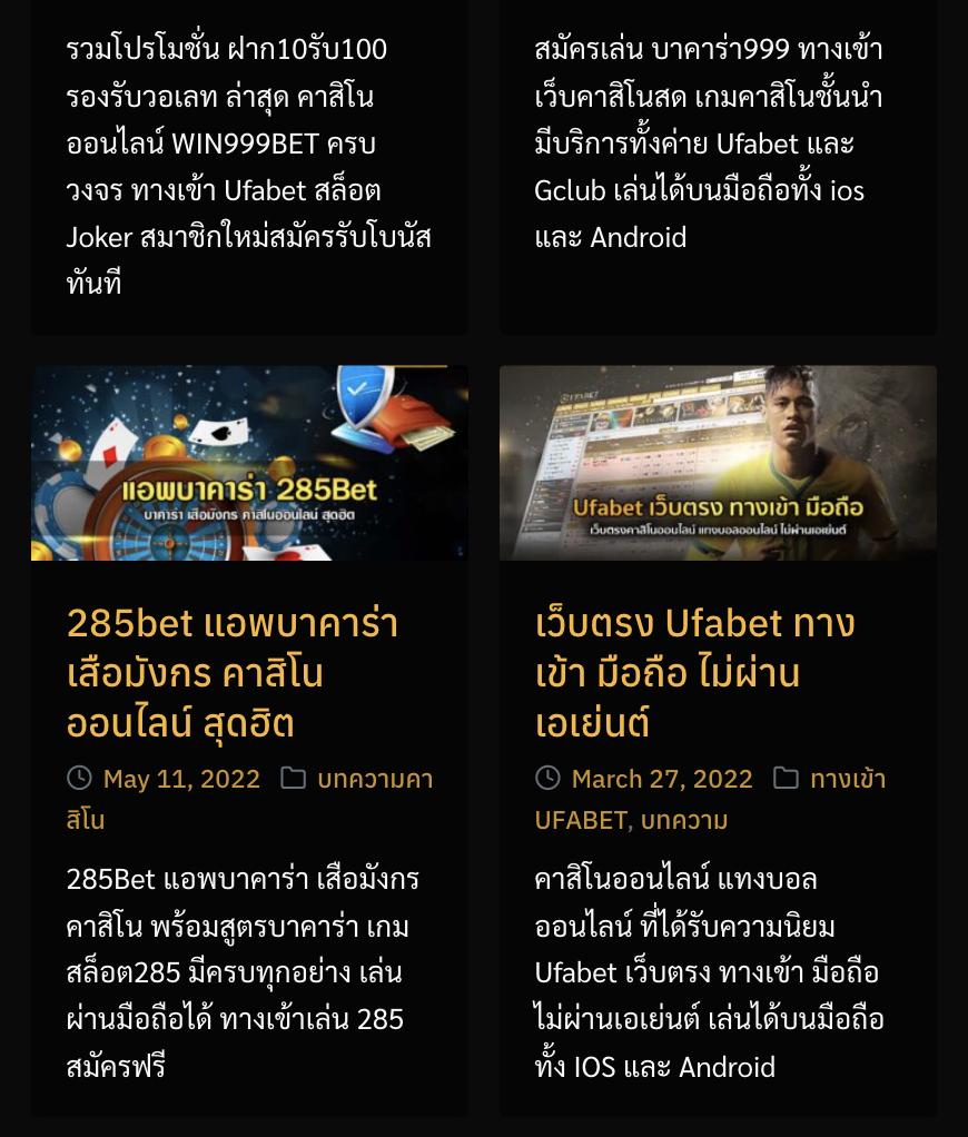 1 รับ 100 ทํา 200 ถอนได้ 100 เว็บตรง สล็อต ฝากถอนออโต้ 2026