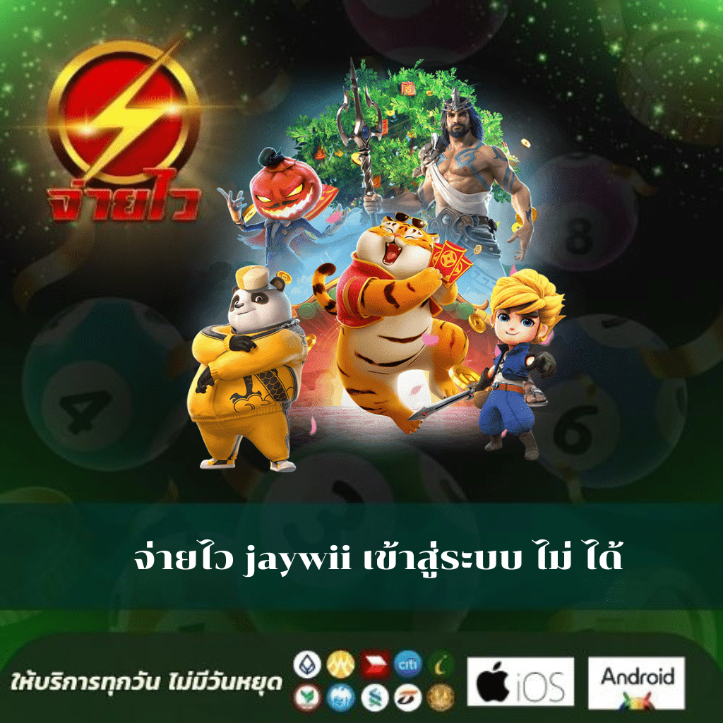 1รับ100ทํา400ถอน200 เว็บตรงสล็อต ฝากถอนออโต้ ไม่ผ่านเอเย่นต์ 2026