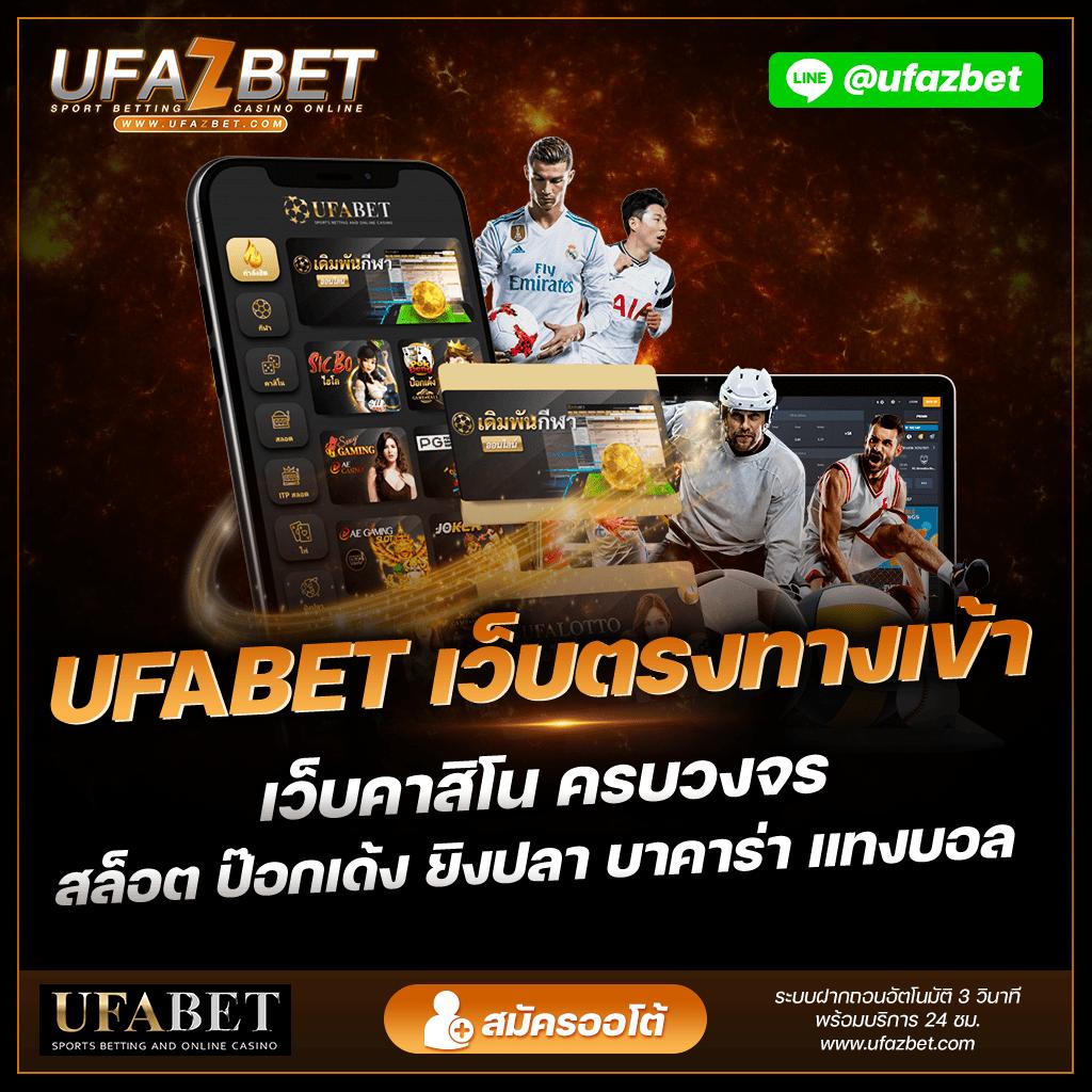 205 com เว็บตรง สล็อต ฝากถอนออโต้ ไม่ผ่านเอเย่นต์ 2026