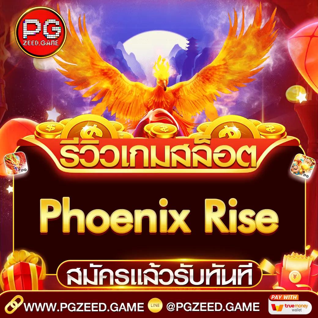 2in2 เว็บตรง สล็อต ฝากถอนออโต้ ไม่ผ่านเอเย่นต์ 2026