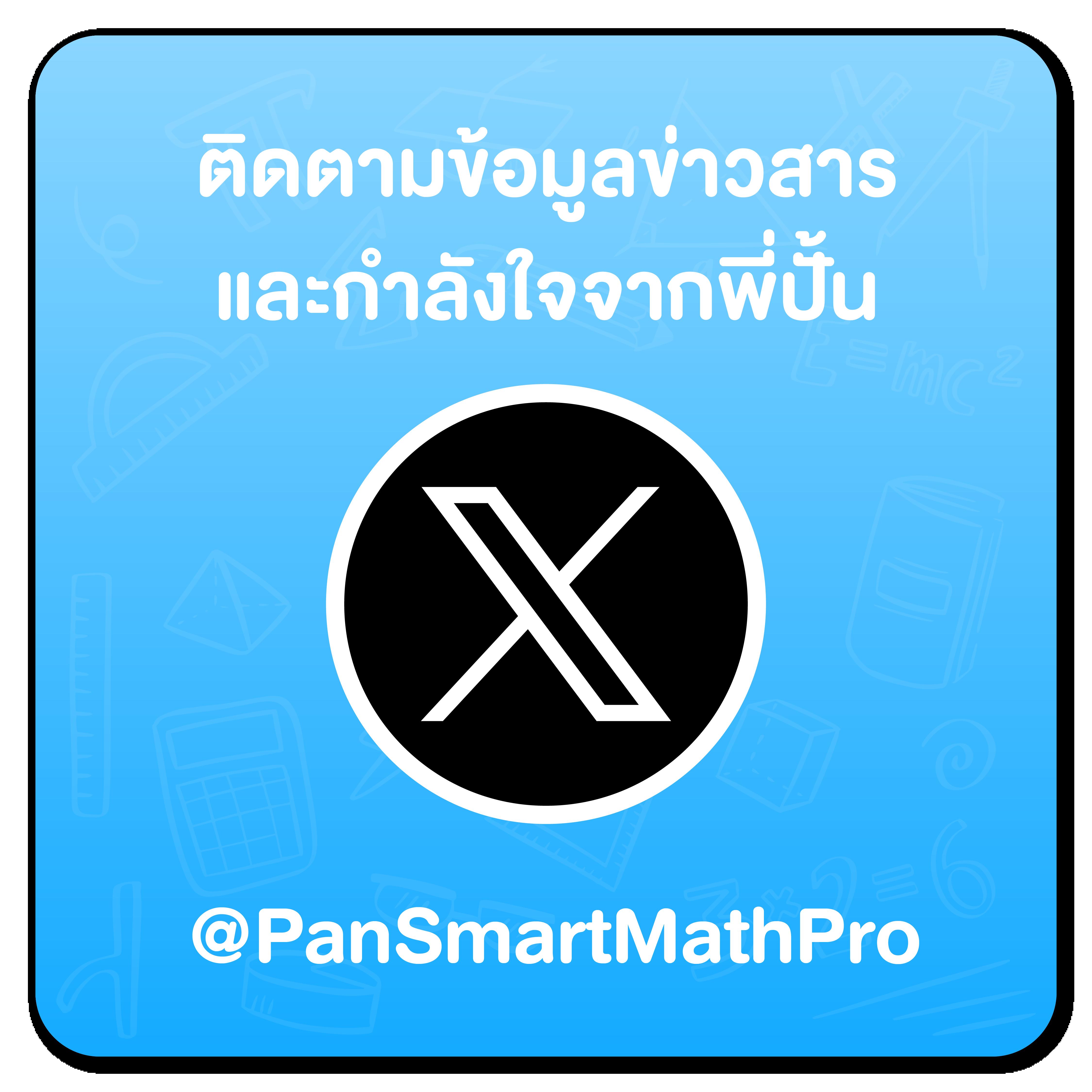 365bet.social เว็บตรง สล็อต ฝากถอนออโต้ ไม่ผ่านเอเย่นต์ 2026