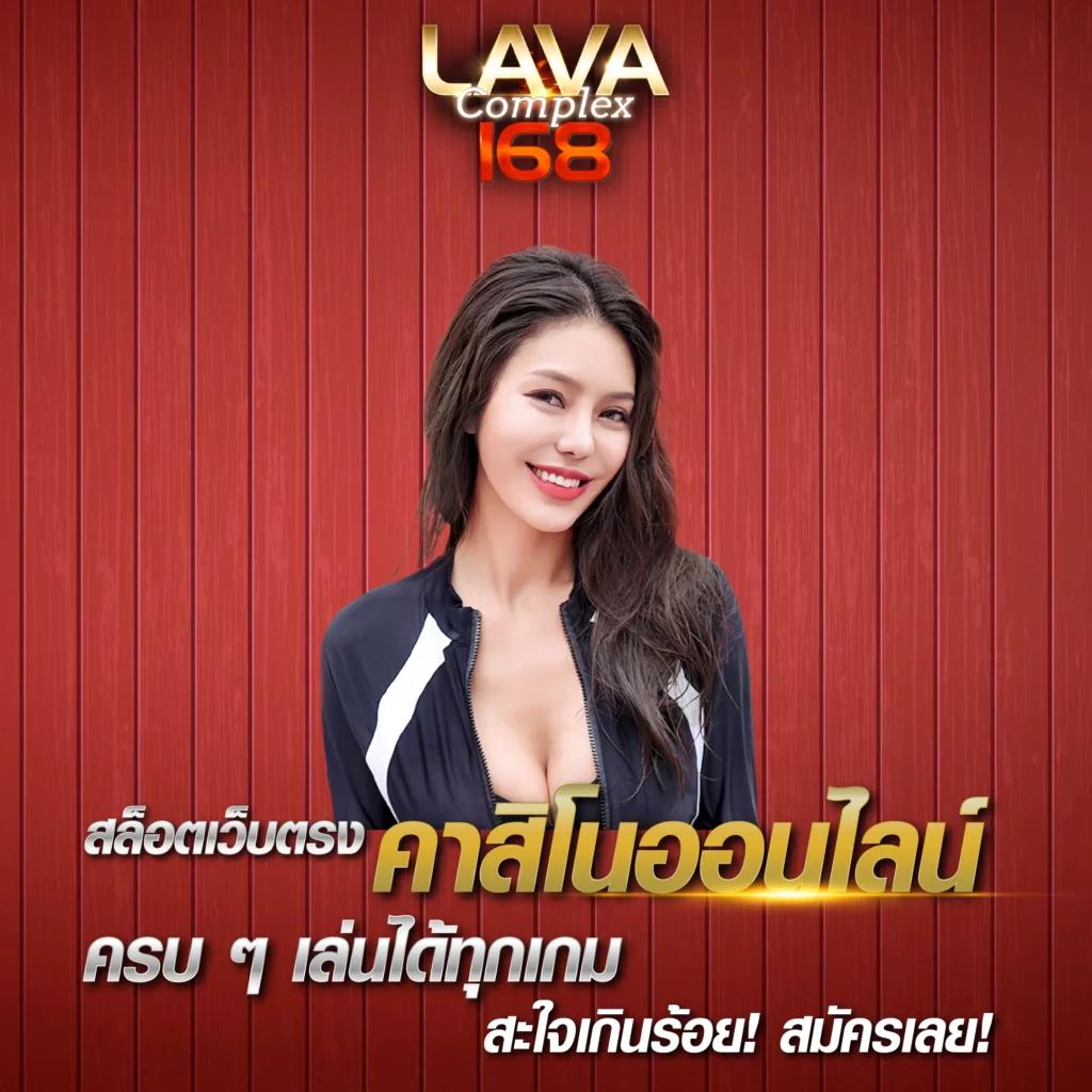 369joker เว็บตรง สล็อต ฝากถอนออโต้ ไม่ผ่านเอเย่นต์ 2026
