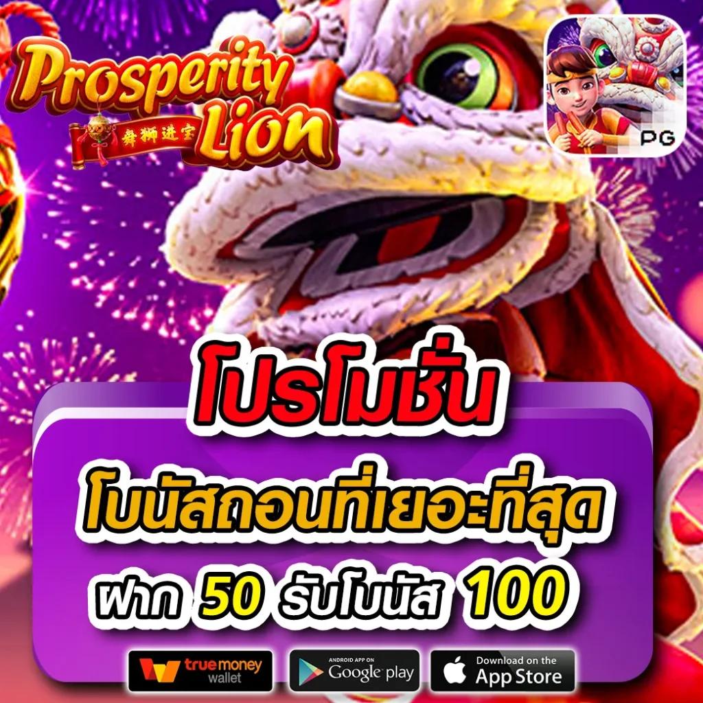 38thai com เข้าสู่ระบบ เว็บตรง สล็อต ฝากถอนออโต้ ไม่ผ่านเอเย่นต์ 2026