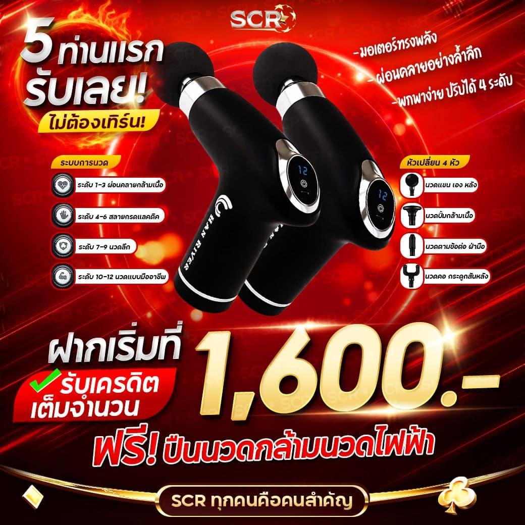3kสล็อต เว็บตรง สล็อต ฝากถอนออโต้ ไม่ผ่านเอเย่นต์ 2026