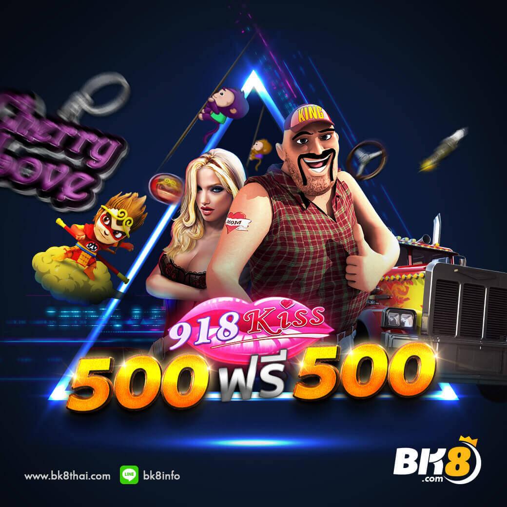 3xbet เว็บตรง สล็อต ฝากถอนออโต้ ไม่ผ่านเอเย่นต์ 2026