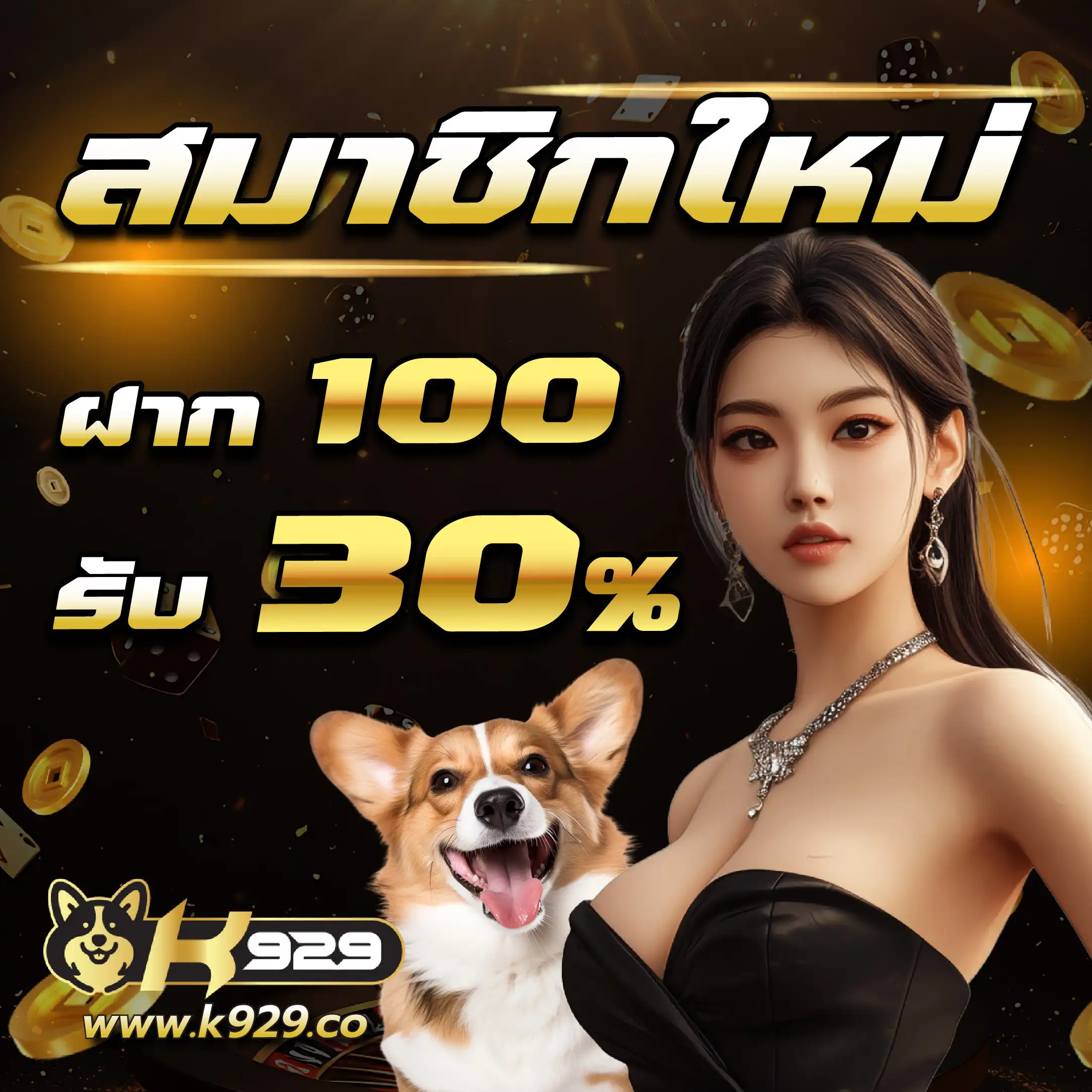 3xslot เว็บตรง สล็อต ฝากถอนออโต้ ไม่ผ่านเอเย่นต์ 2026