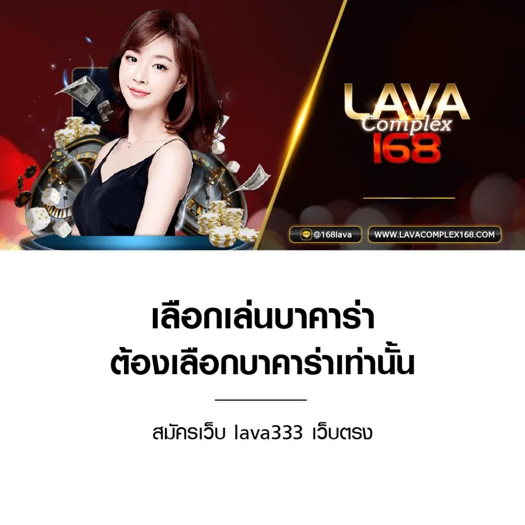 4x4bet 168 เว็บตรง สล็อต ฝากถอนออโต้ ไม่ผ่านเอเย่นต์ 2026