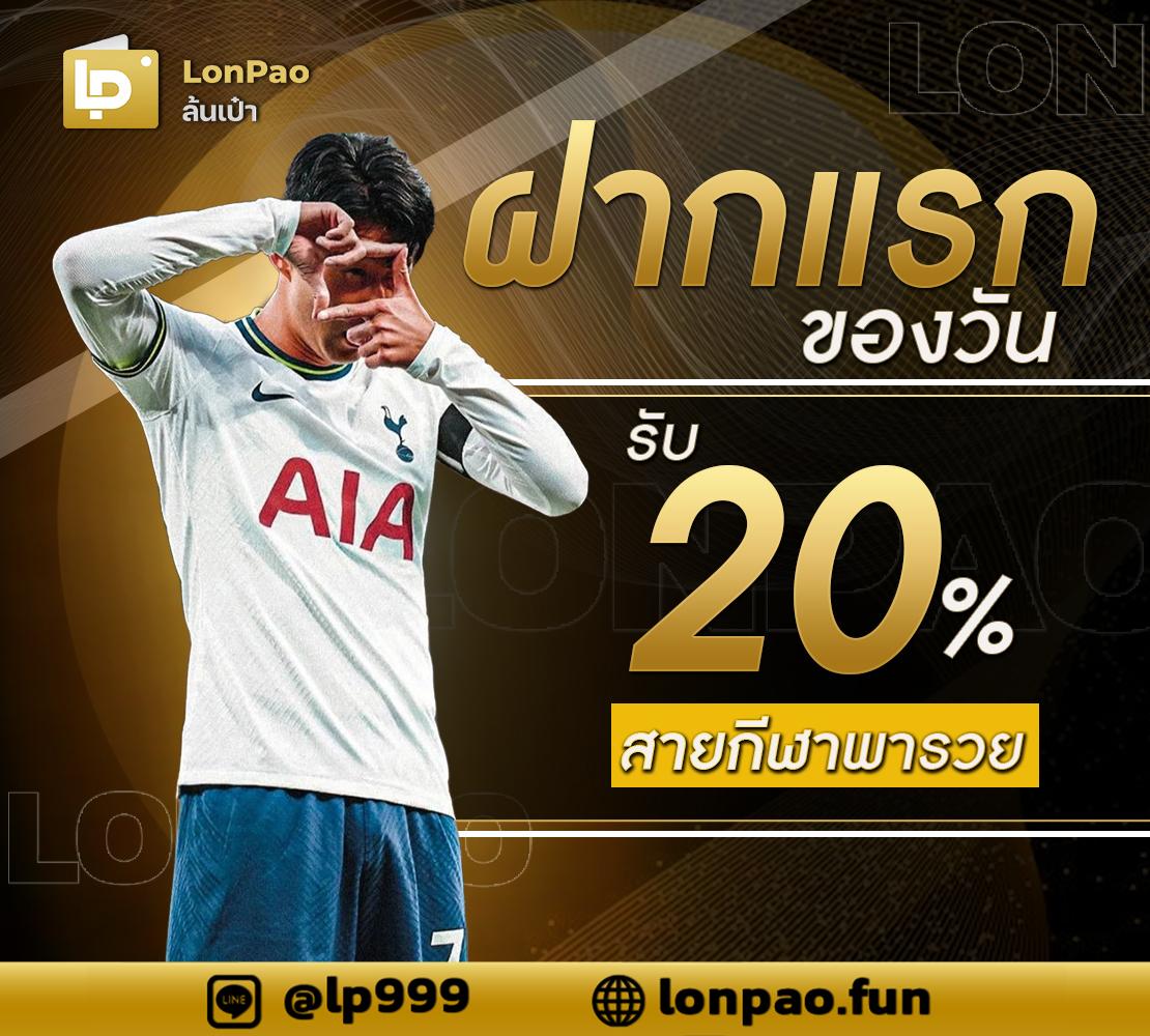 4x4edm เว็บตรง สล็อต ฝากถอนออโต้ ไม่ผ่านเอเย่นต์ 2026