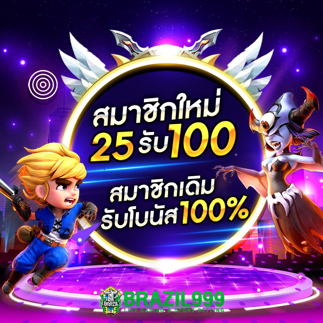 59g1 เว็บตรง สล็อต ฝากถอนออโต้ ไม่ผ่านเอเย่นต์ 2026