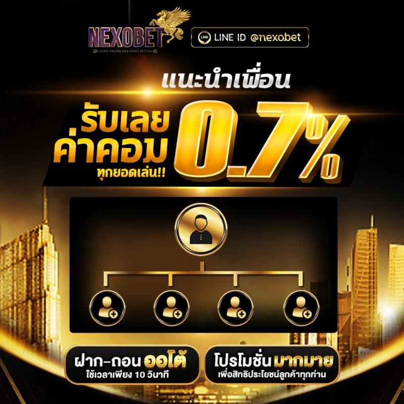 59g เว็บตรง สล็อต ฝากถอนออโต้ ไม่ผ่านเอเย่นต์ 2026