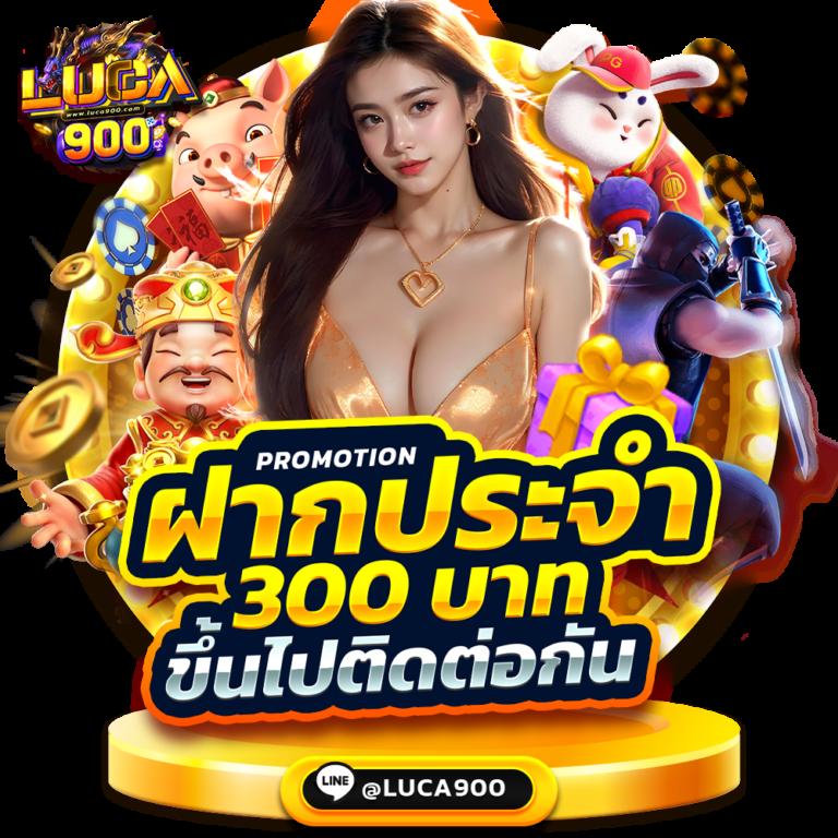5รับ50 เว็บตรง สล็อต ฝากถอนออโต้ ไม่ผ่านเอเย่นต์ 2026