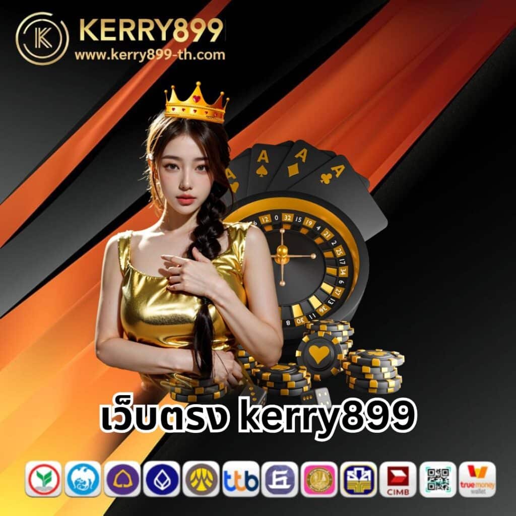 65bet เว็บตรง สล็อต ฝากถอนออโต้ ไม่ผ่านเอเย่นต์ 2026