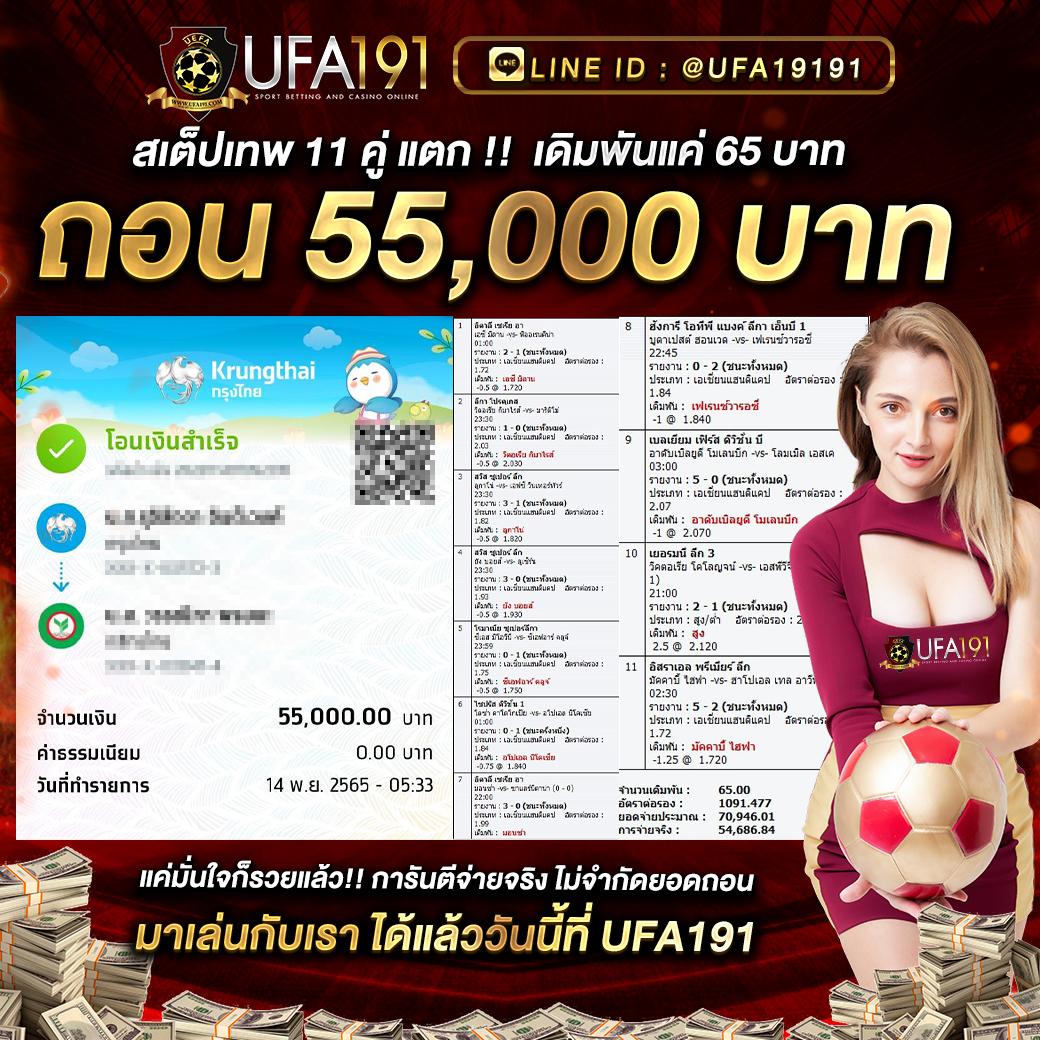 711pg เว็บตรง สล็อต ฝากถอนออโต้ ไม่ผ่านเอเย่นต์ 2026