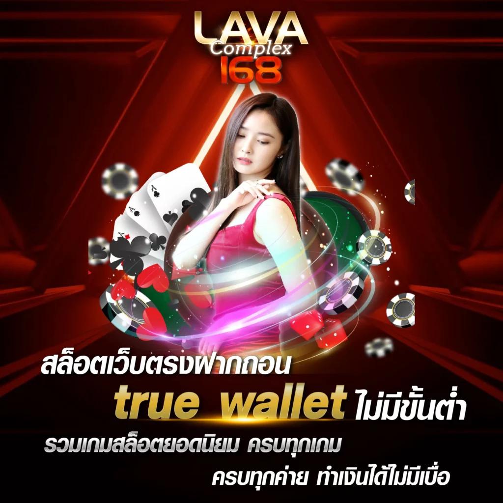 789 สล็อต เว็บตรง สล็อต ฝากถอนออโต้ ไม่ผ่านเอเย่นต์ 2026