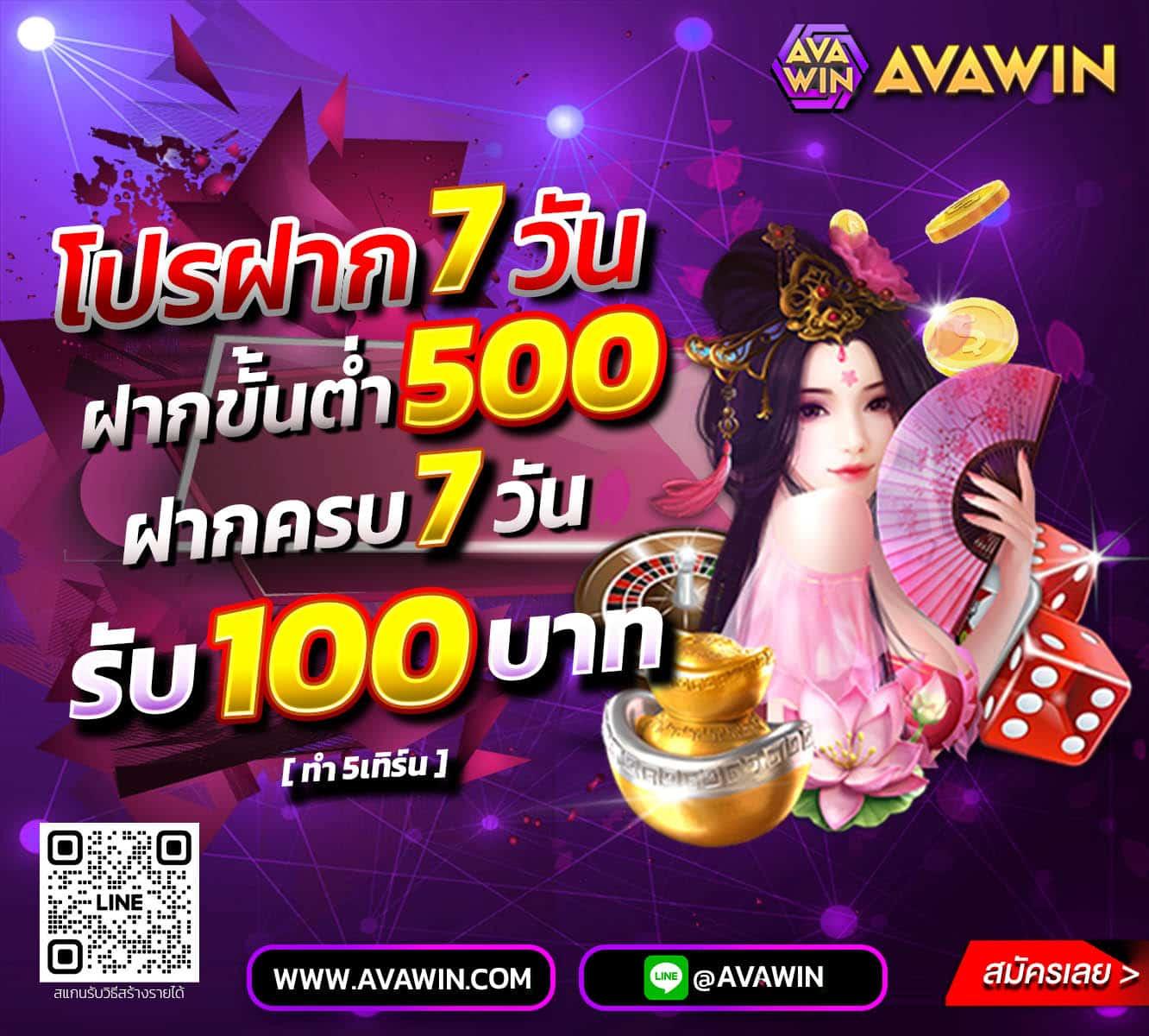 789bet เข้าสู่ระบบ เว็บตรง สล็อต ฝากถอนออโต้ ไม่ผ่านเอเย่นต์ 2026