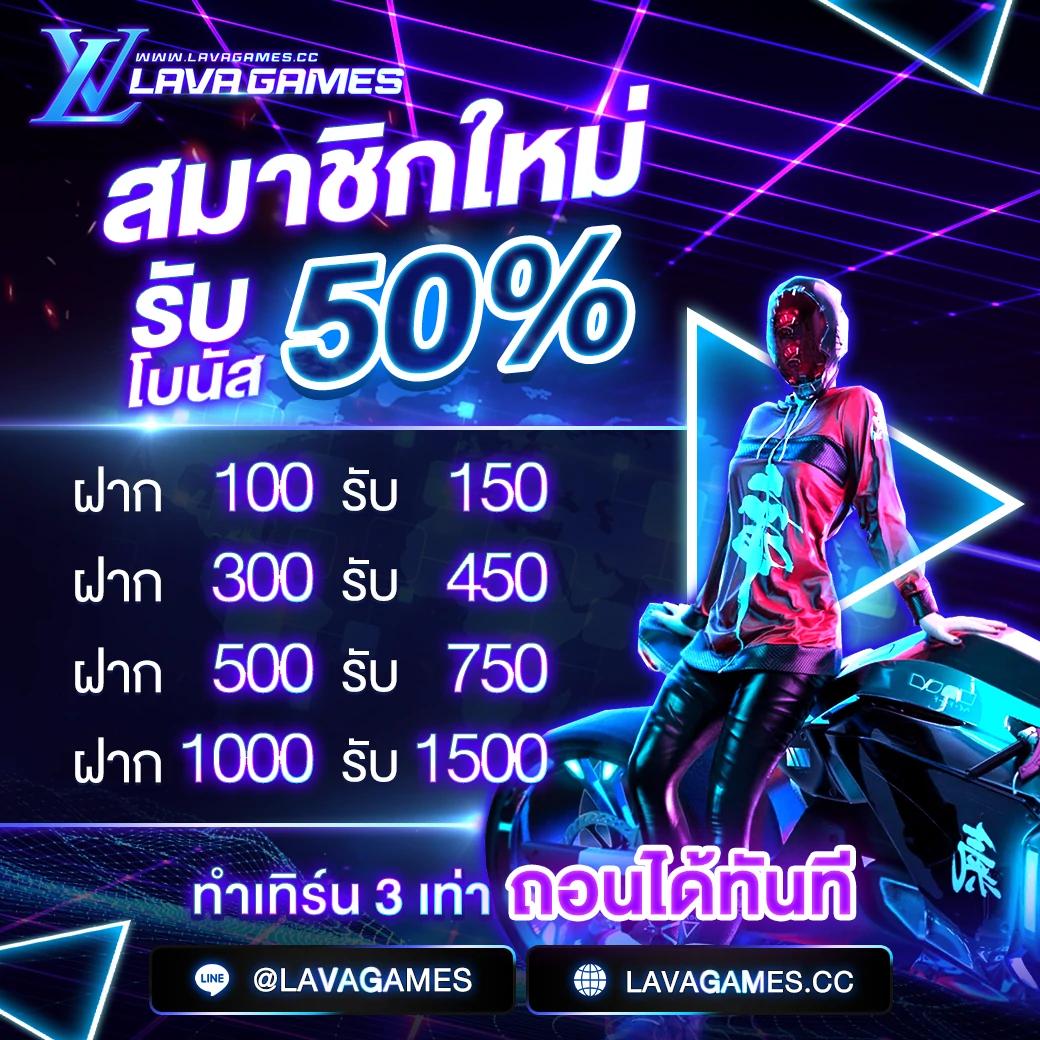 789diamond เว็บตรง สล็อต ฝากถอนออโต้ ไม่ผ่านเอเย่นต์ 2026