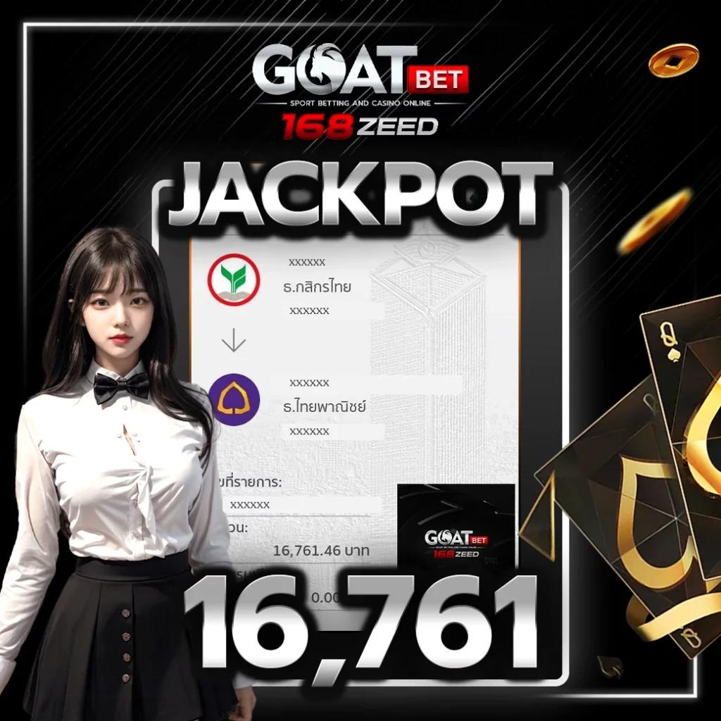 789pro เว็บตรง สล็อต ฝากถอนออโต้ ไม่ผ่านเอเย่นต์ 2026