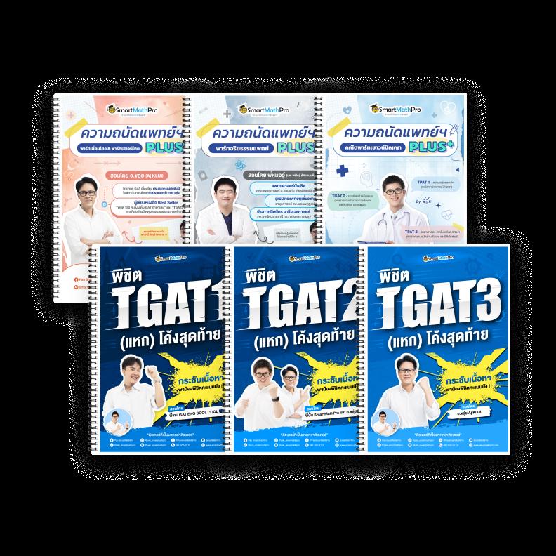 789step เว็บตรง สล็อต ฝากถอนออโต้ ไม่ผ่านเอเย่นต์ 2026