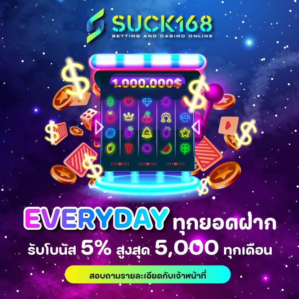 7รับ100 เว็บตรง สล็อต ฝากถอนออโต้ ไม่ผ่านเอเย่นต์ 2026