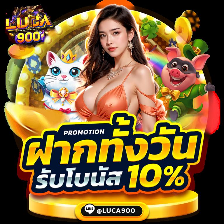 8282สล็อต เว็บตรง สล็อต ฝากถอนออโต้ ไม่ผ่านเอเย่นต์ 2026