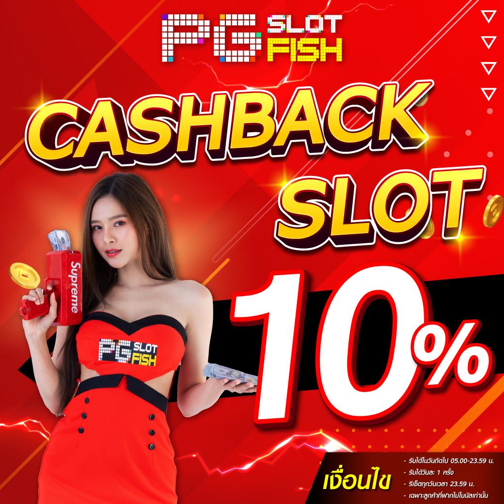 889vipbet เว็บตรง สล็อต ฝากถอนออโต้ ไม่ผ่านเอเย่นต์ 2026