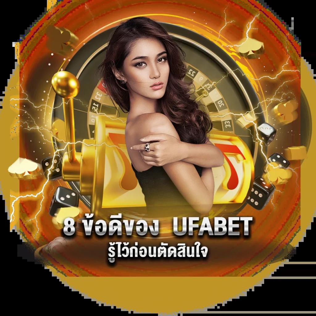 88winner เว็บตรง สล็อต ฝากถอนออโต้ ไม่ผ่านเอเย่นต์ 2026