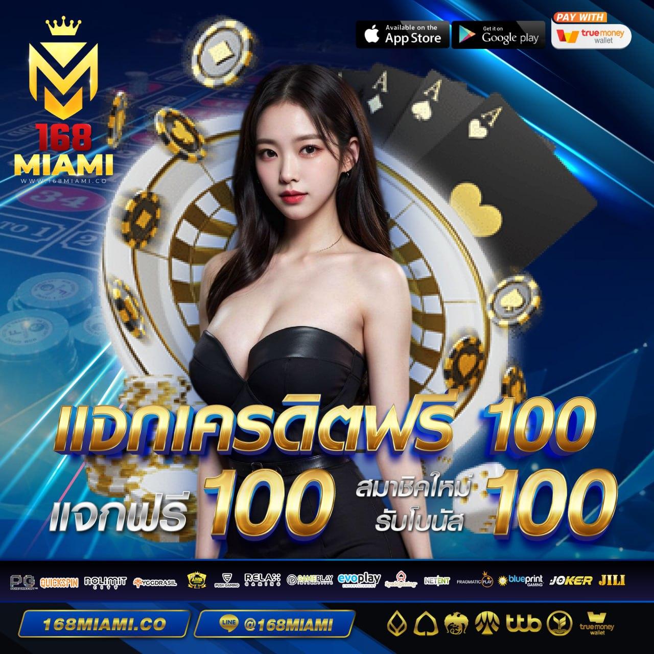 91pg สล็อต เว็บตรง สล็อต ฝากถอนออโต้ ไม่ผ่านเอเย่นต์ 2026