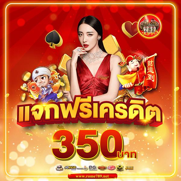 98สล็อต เว็บตรง สล็อต ฝากถอนออโต้ ไม่ผ่านเอเย่นต์ 2026