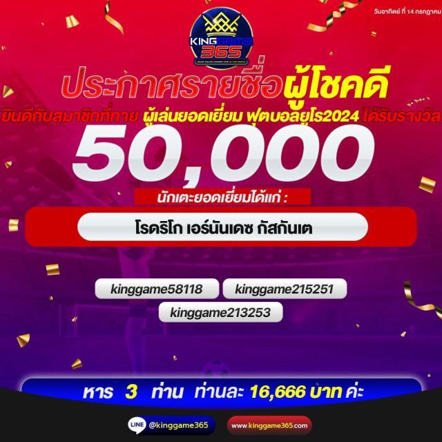 99plus เว็บตรง สล็อต ฝากถอนออโต้ ไม่ผ่านเอเย่นต์ 2026