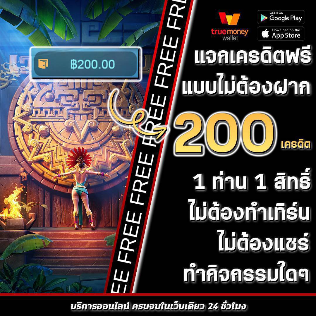 9รับ100สมาชิกใหม่ เว็บตรง สล็อต ฝากถอนออโต้ ไม่ผ่านเอเย่นต์ 2026
