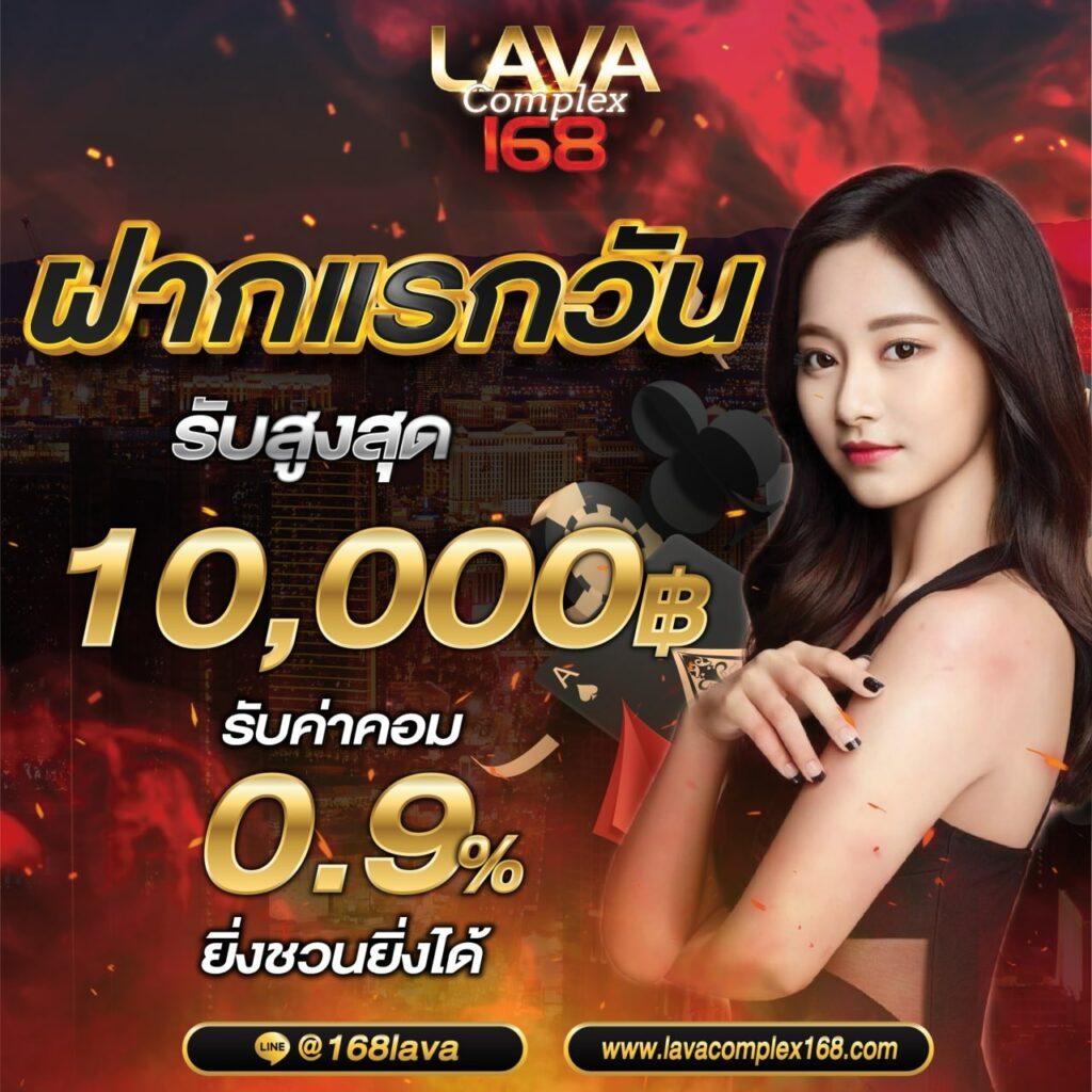 acash888 เว็บตรง สล็อต ฝากถอนออโต้ ไม่ผ่านเอเย่นต์ 2026