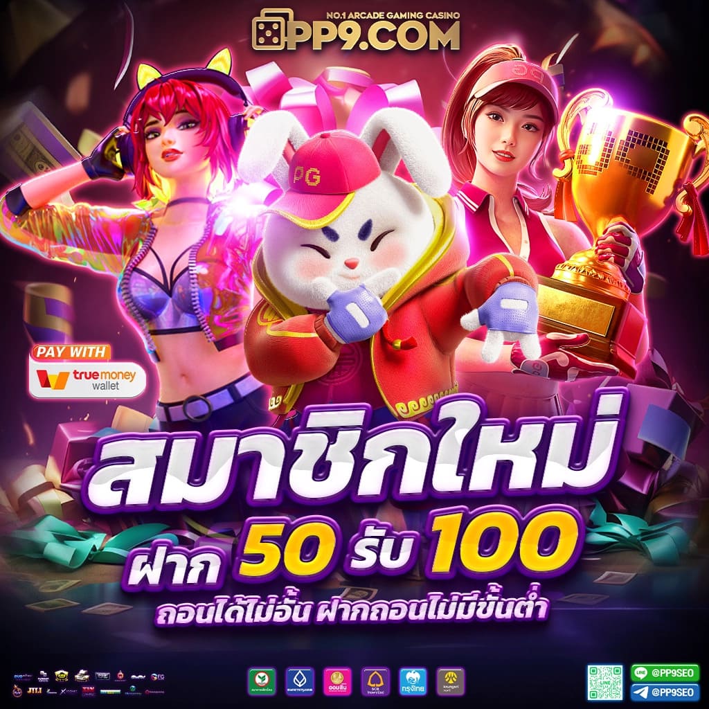 adam789 เว็บตรง สล็อต ฝากถอนออโต้ ไม่ผ่านเอเย่นต์ 2026