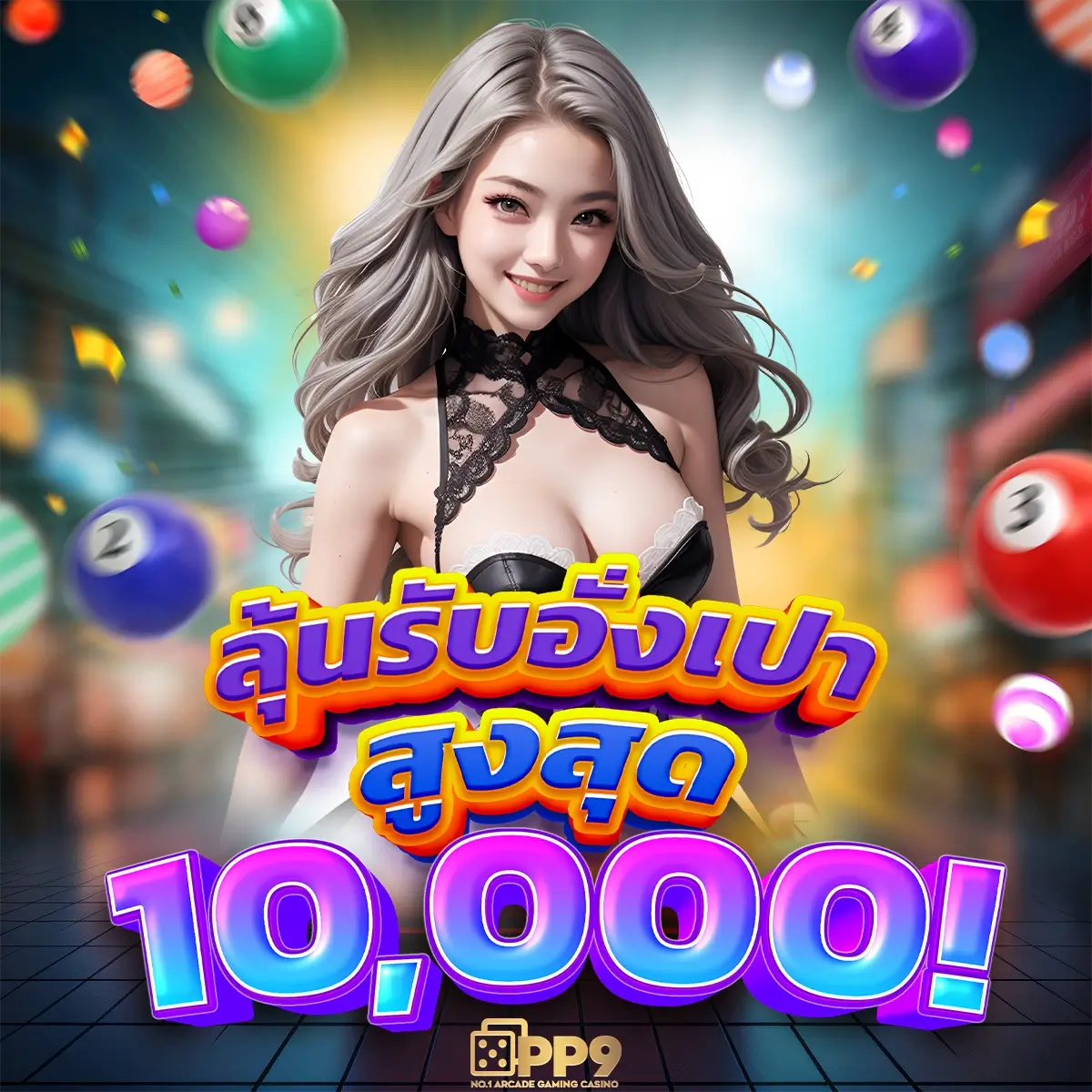 agen108 เว็บตรง ฝากถอนออโต้ สล็อต ไม่ผ่านเอเย่นต์ 2026