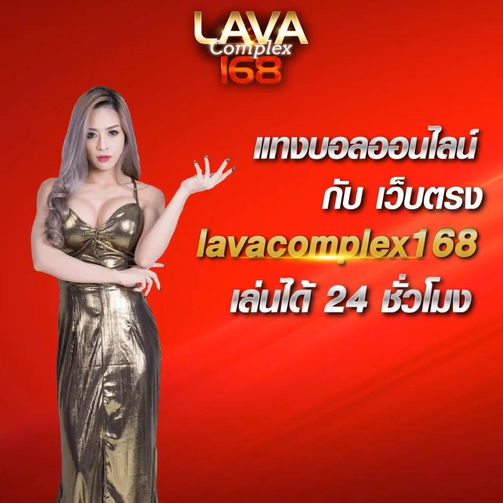 ajm22 เว็บตรง สล็อต ฝากถอนออโต้ ไม่ผ่านเอเย่นต์ 2026