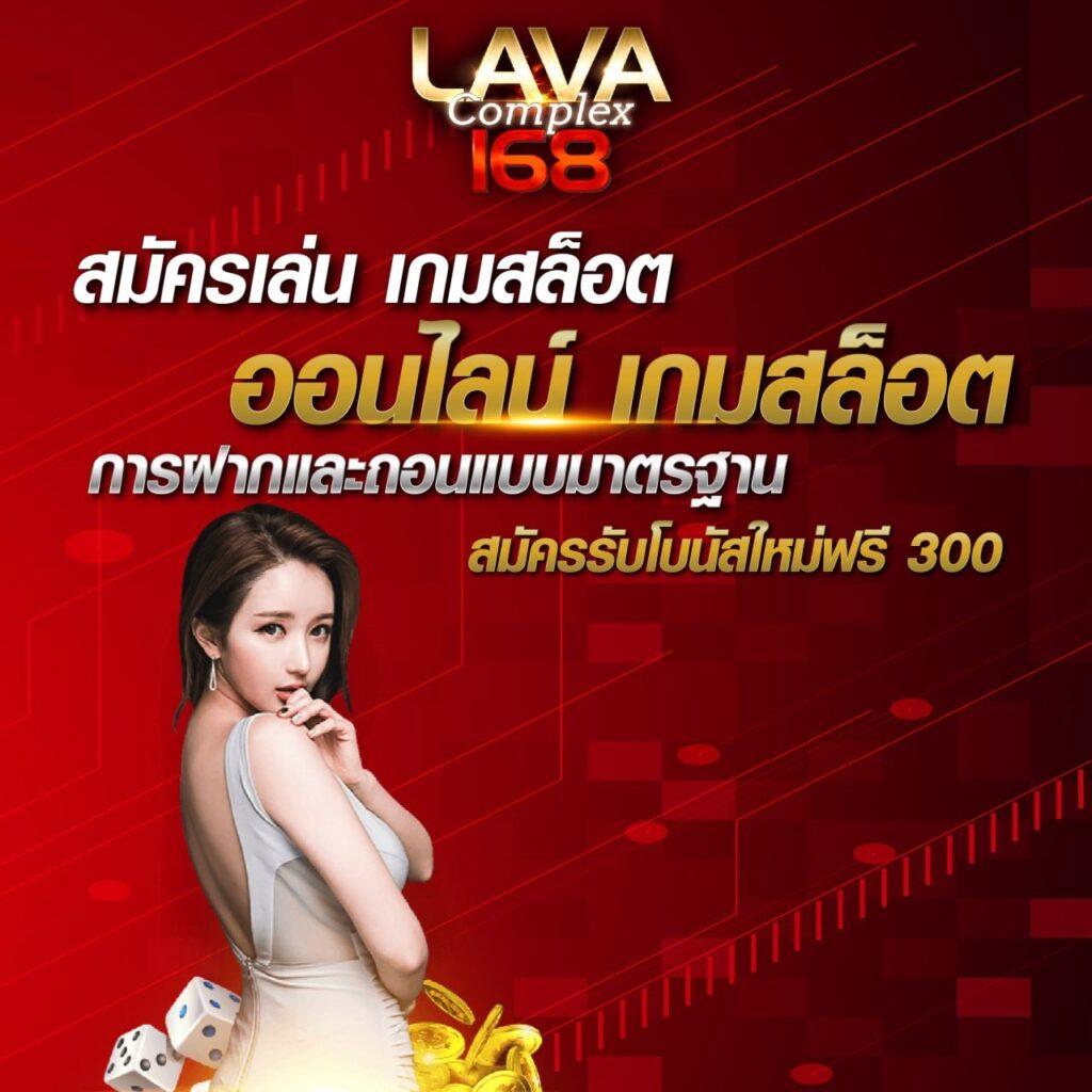 ak189 เว็บตรง สล็อต ฝากถอนออโต้ ไม่ผ่านเอเย่นต์ 2026