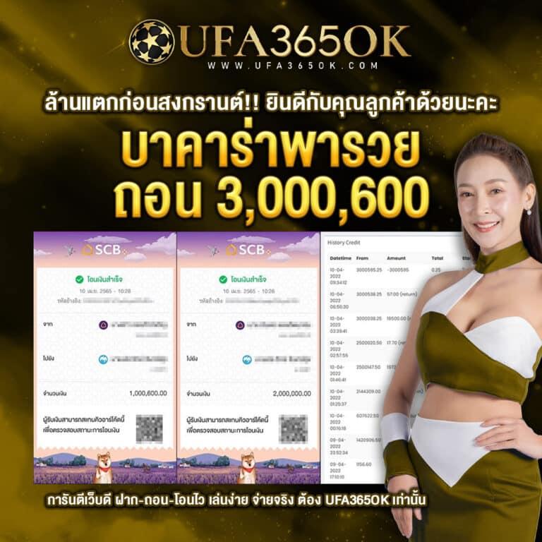ak24hr เว็บตรง สล็อต ฝากถอนออโต้ ไม่ผ่านเอเย่นต์ 2026