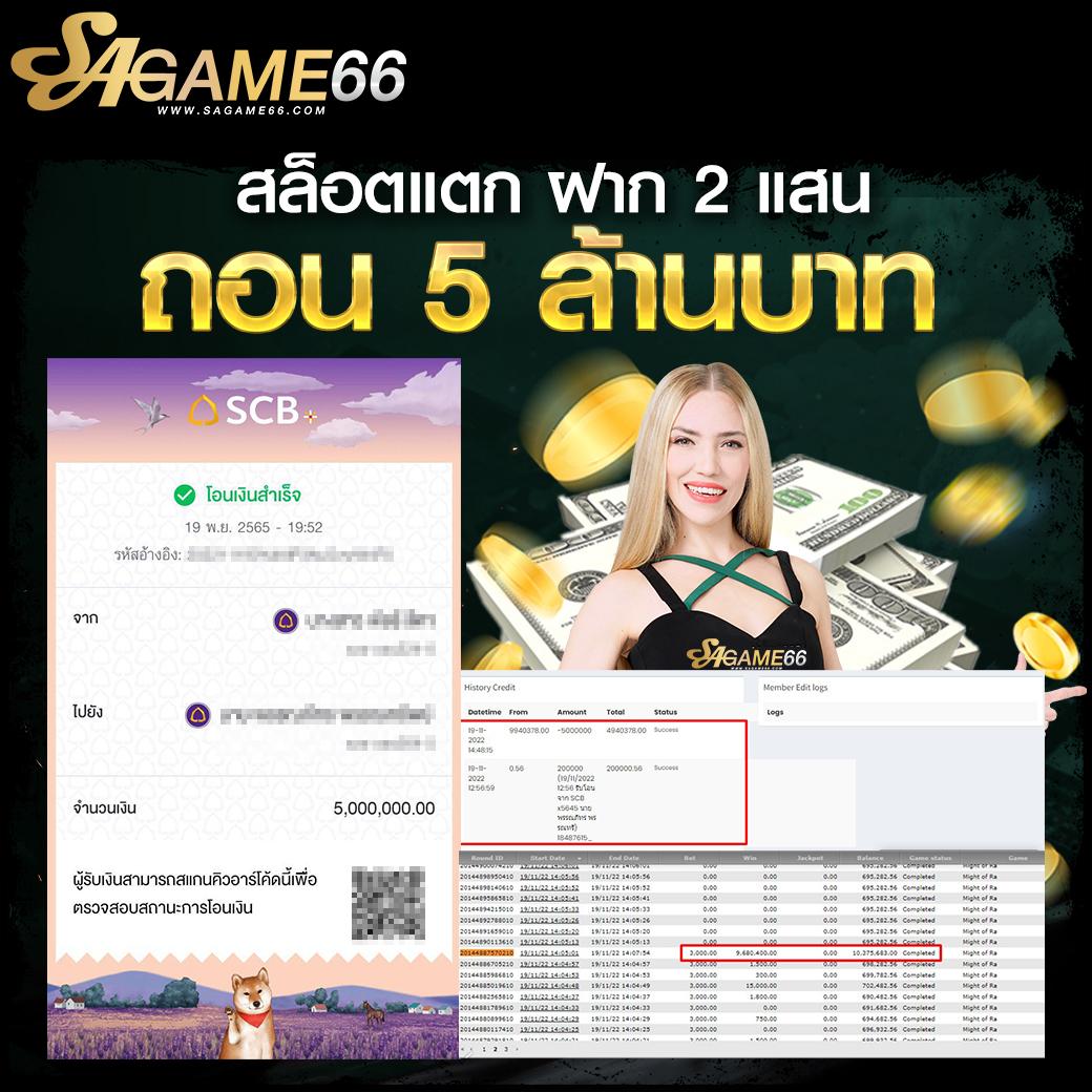 ak77 เว็บตรง สล็อต ฝากถอนออโต้ ไม่ผ่านเอเย่นต์ 2026