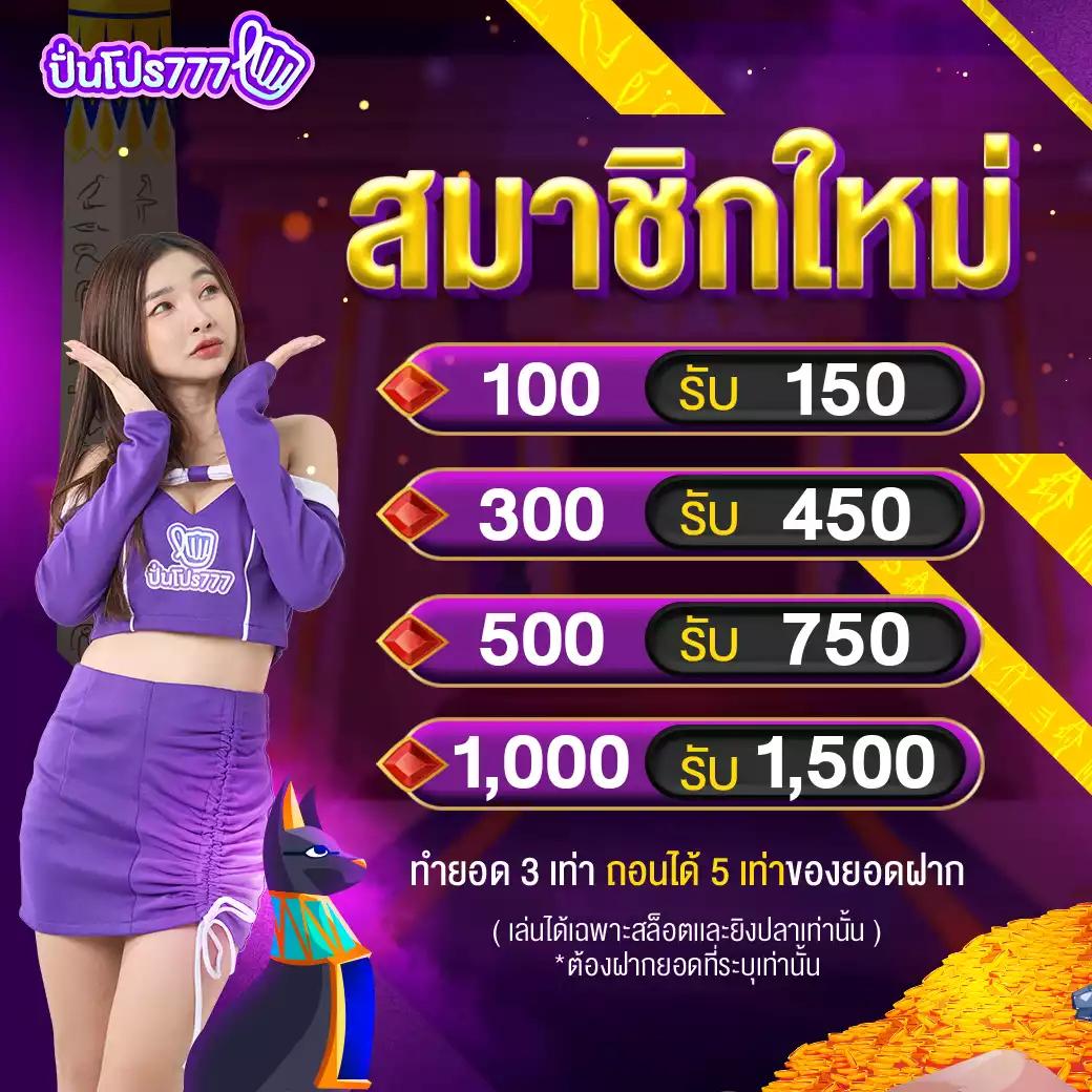ak88bet เว็บตรง สล็อต ฝากถอนออโต้ ไม่ผ่านเอเย่นต์ 2026