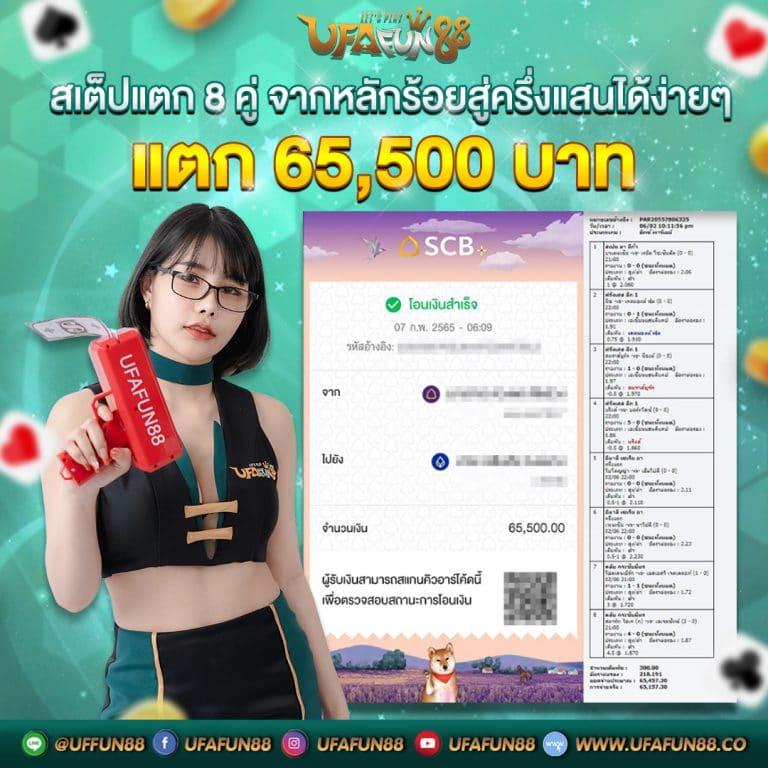 ak99vip เว็บตรง สล็อต ฝากถอนออโต้ ไม่ผ่านเอเย่นต์ 2026