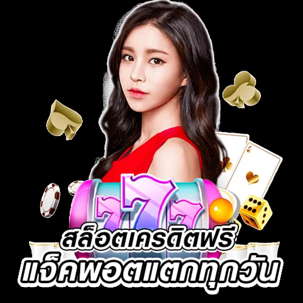 aka99s เว็บตรง สล็อต ฝากถอนออโต้ ไม่ผ่านเอเย่นต์ 2026