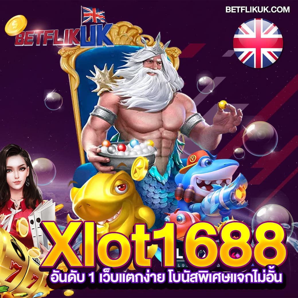 akabet1112 เว็บตรง สล็อต ฝากถอนออโต้ ไม่ผ่านเอเย่นต์ 2026