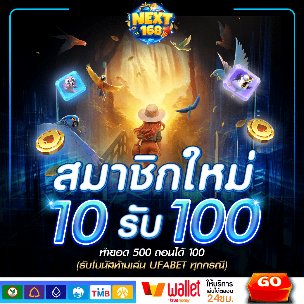 akabet168 เว็บตรง สล็อต ฝากถอนออโต้ ไม่ผ่านเอเย่นต์ 2026